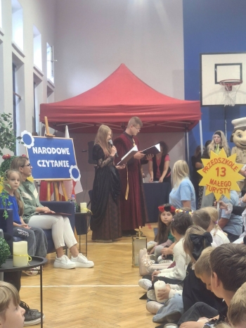DZIA.jpeg