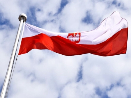 ŚWIĘTO FLAGI 2025